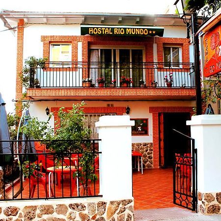 Hostal Rio Mundo Riópar エクステリア 写真